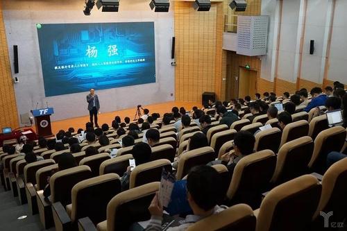 微信图片_20190820093301 微信图片_20190820093301